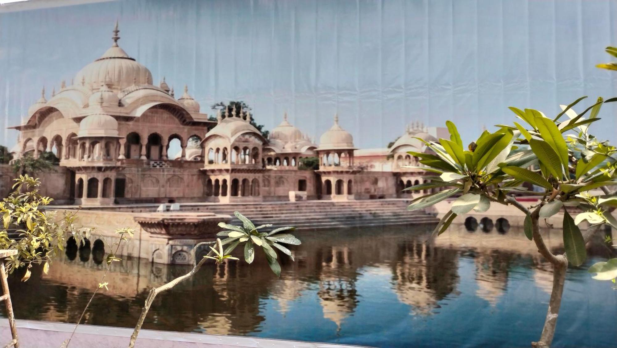 Maa Gayatri Dham Otel Vrindāvan Dış mekan fotoğraf